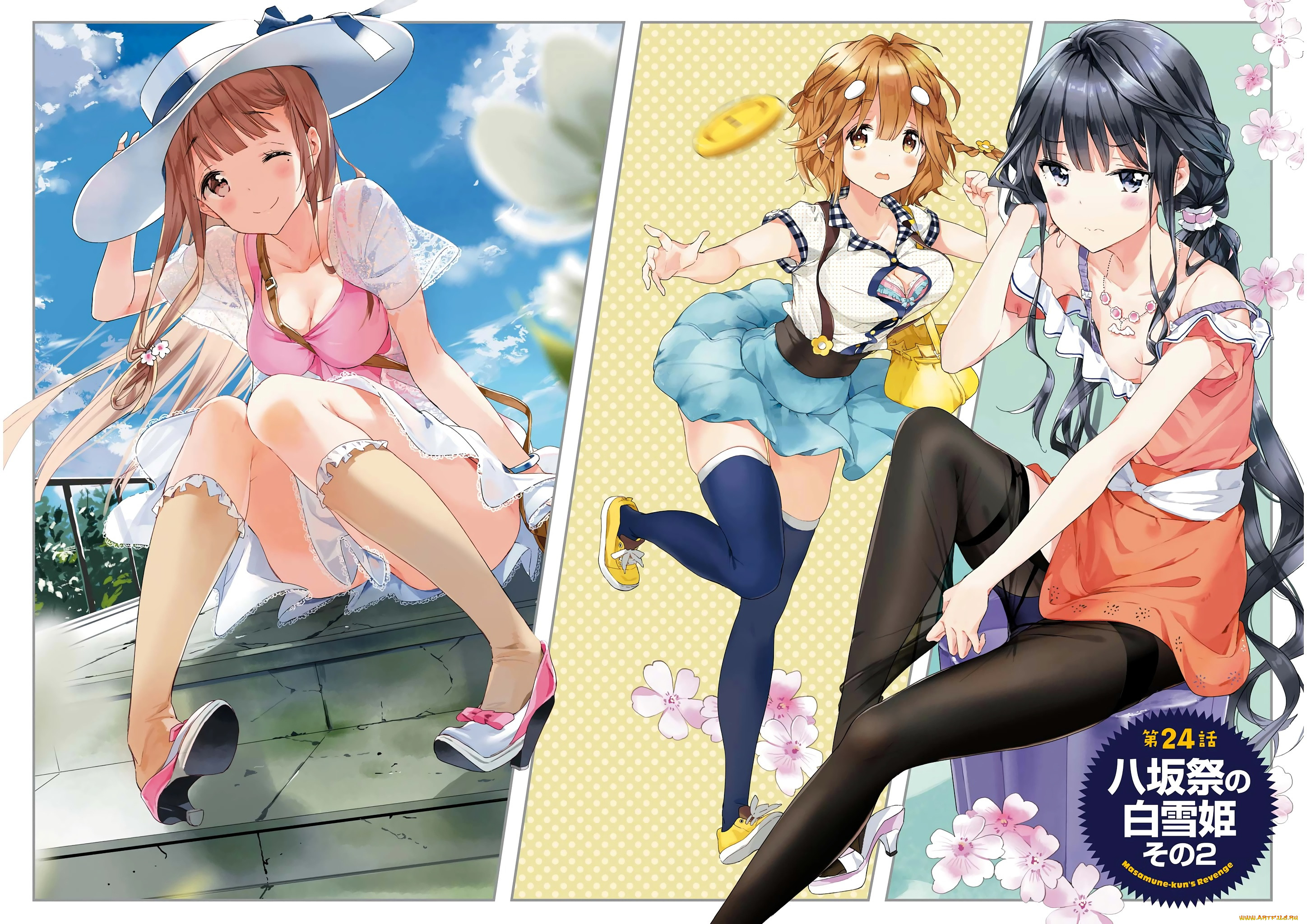 , masamune-kun no revenge, 